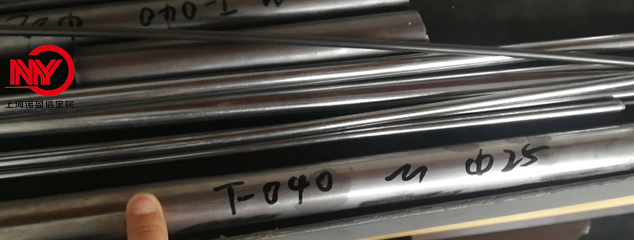 Tribaloy T400钴基合金圆钢 UNS R30400光圆 圆棒