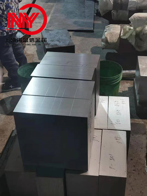 W2Mo9Cr4V2Co8高速钢板材 圆钢 含钴超硬高速钢