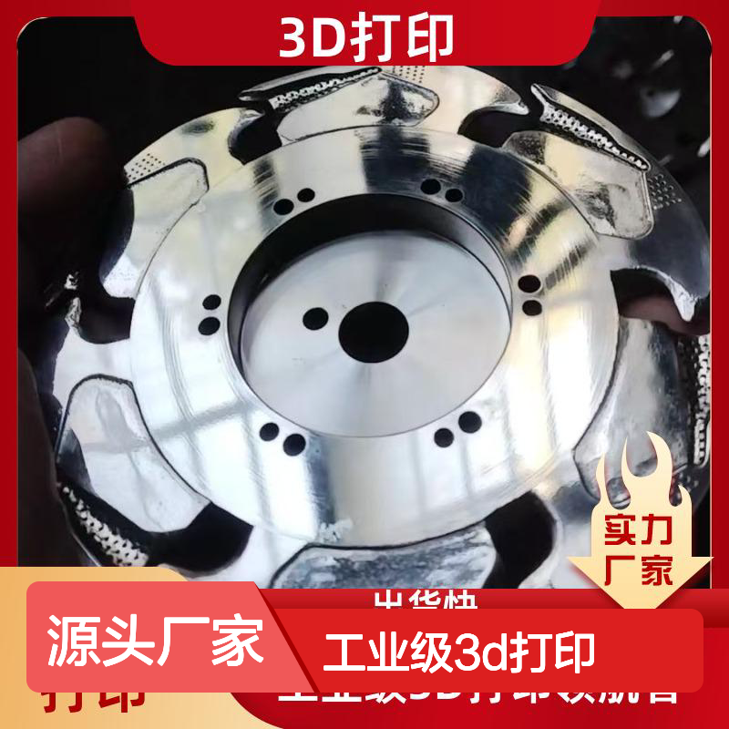 工业级3D打印设备 古建筑微缩模型 快速交货 专注光固