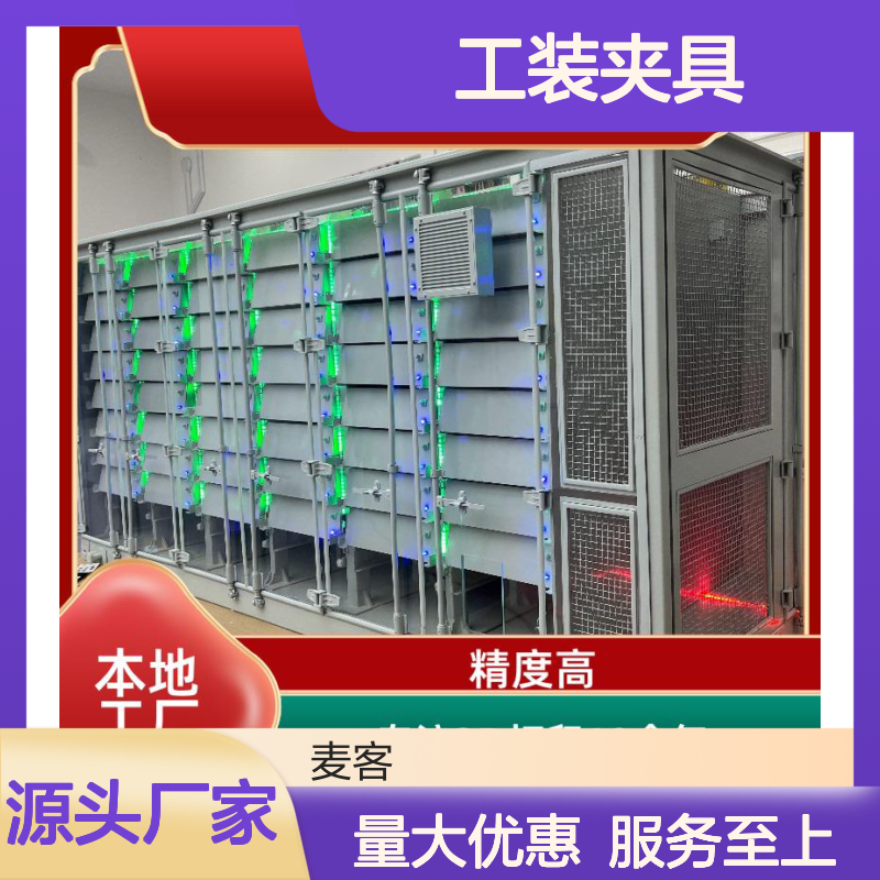 3D打印定制 工装夹具复杂零部件 快速交货 一体成型