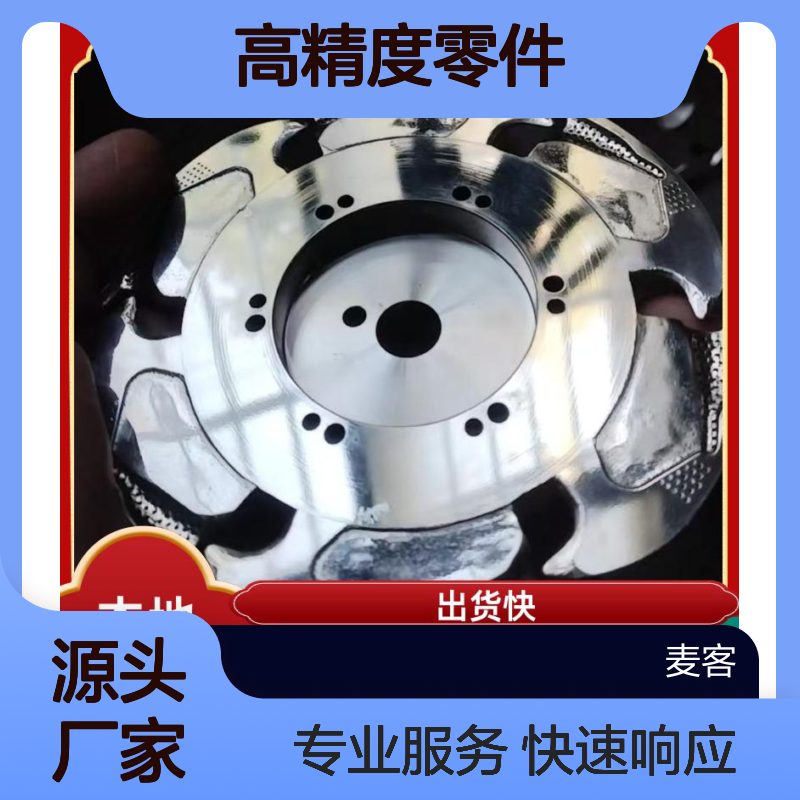 3D打印定制服务 高精度零件加工 出货快速 一站解决