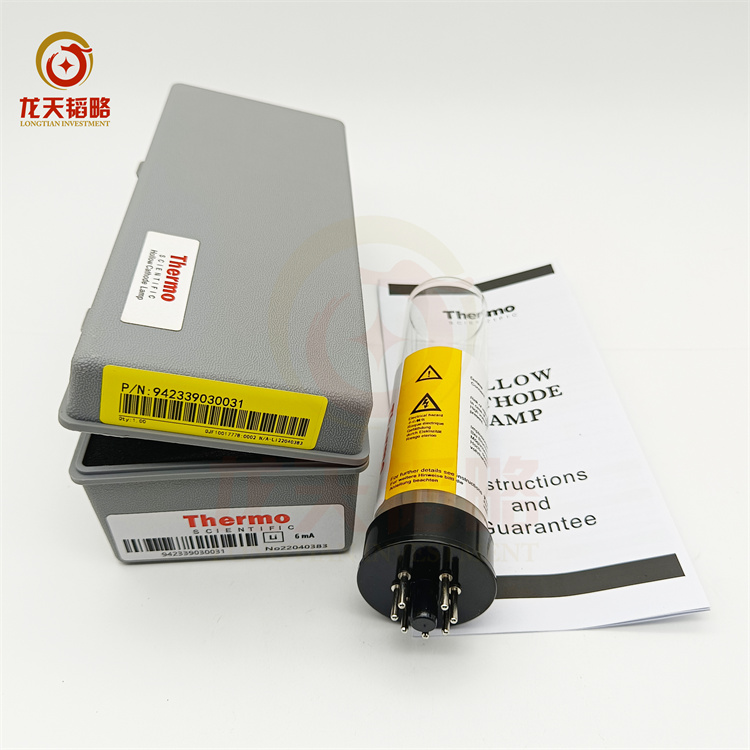 稳定性好 灵敏度高 942339030141硅Si编码空心阴极灯热电/赛默飞