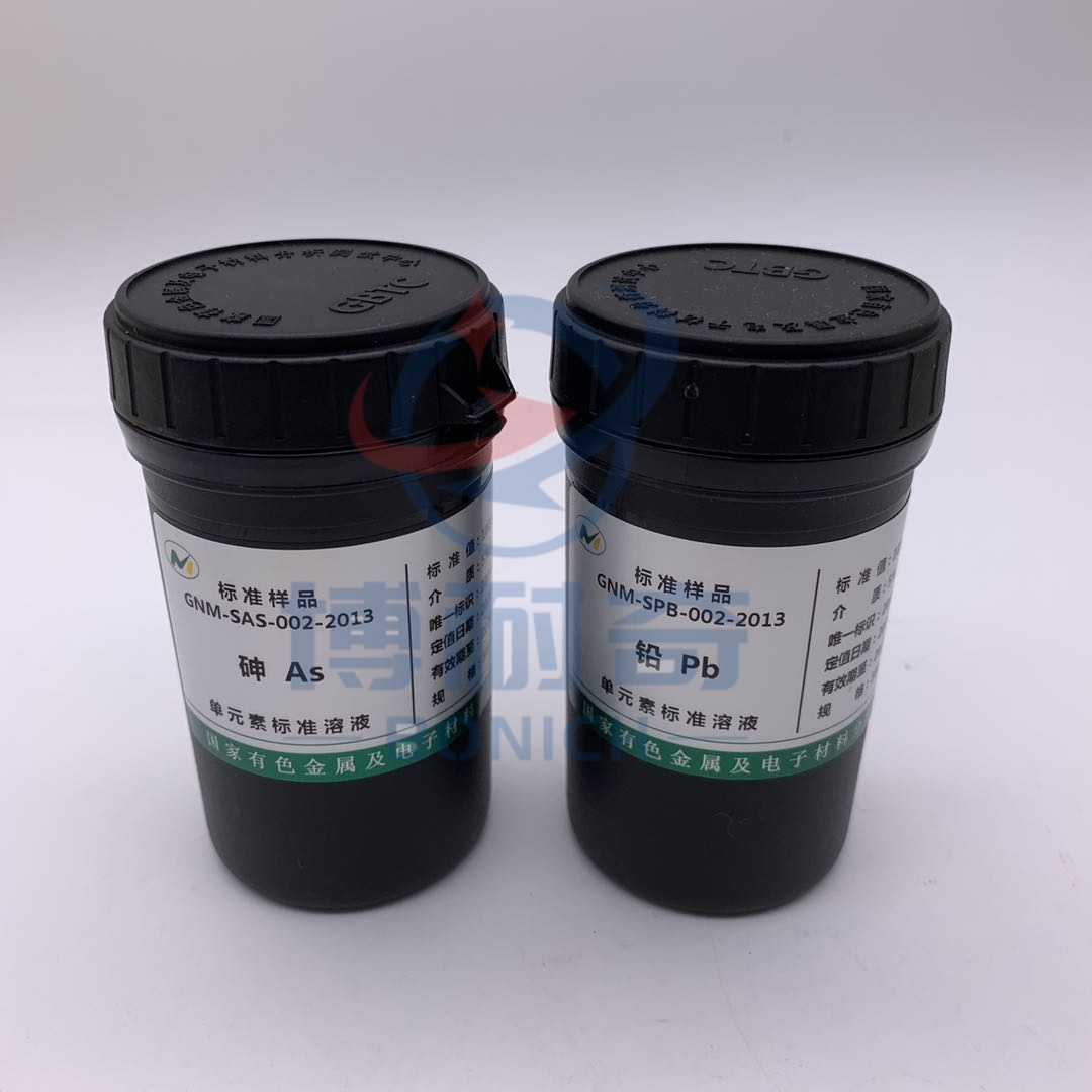 1000ppm GSB单元素钌Ru标准溶液 国标认证 新批次