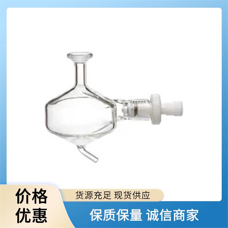 Agilent安捷伦ICP-MS/OES 惰性雾化器 G3285-80003