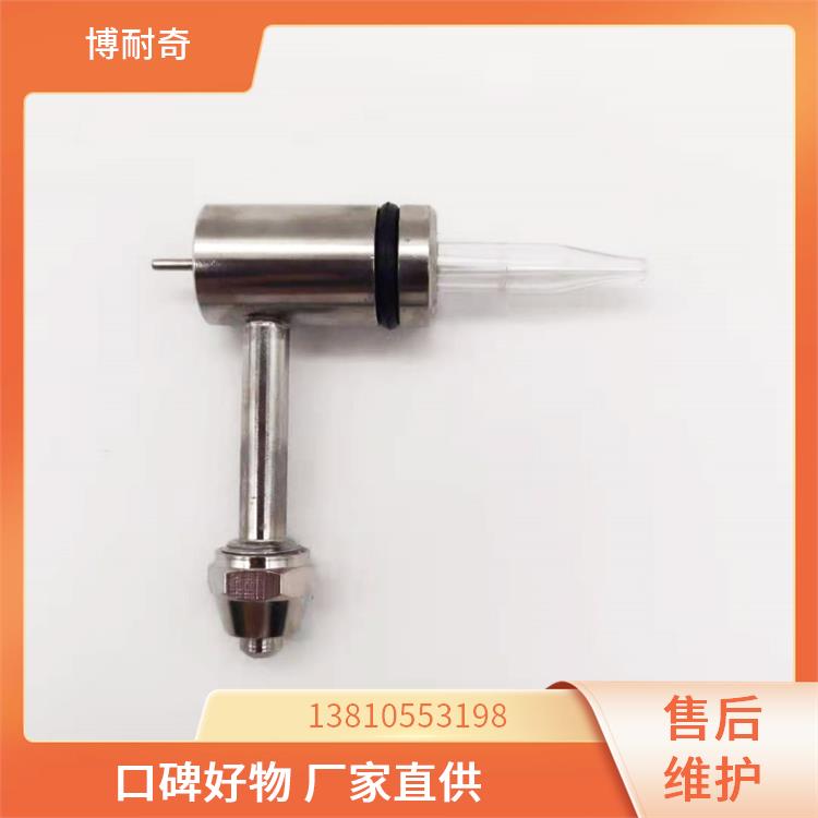 北分瑞利金属套玻璃WFX-120C型号高效雾化器