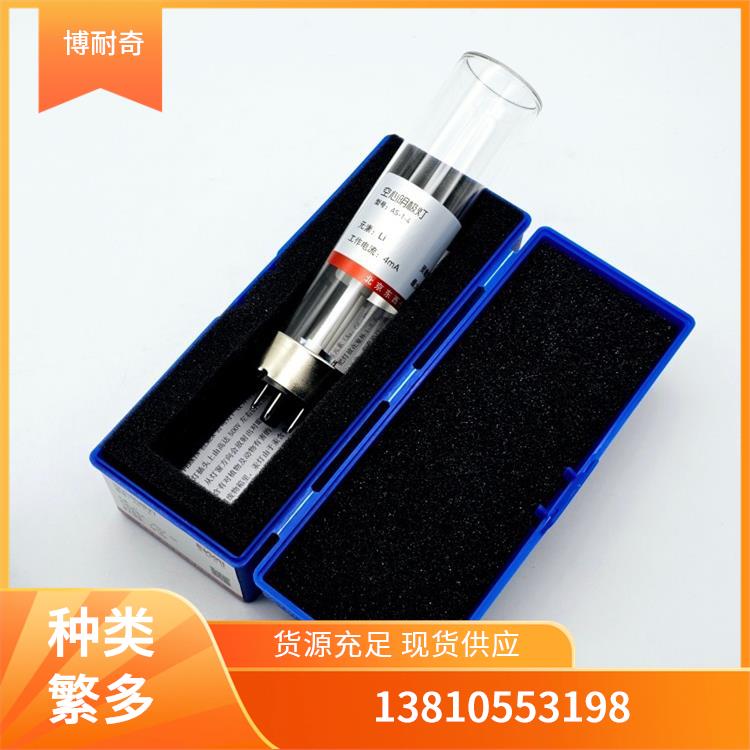 东西分析原装原子吸收光谱Sr锶元素空心阴极灯源头厂家货库存