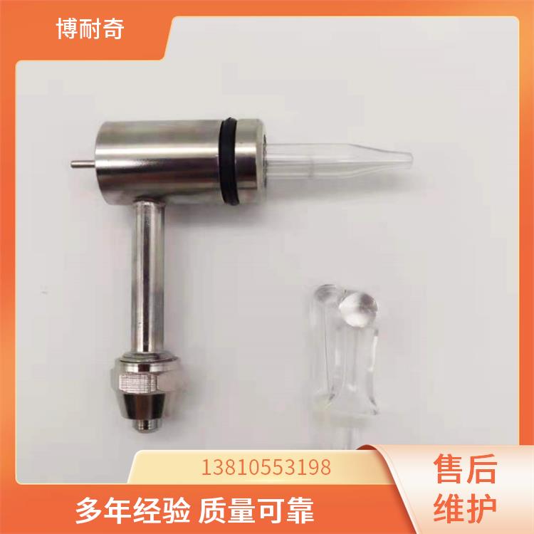 北分瑞利金属套玻璃WFX-110B型号高效雾化器