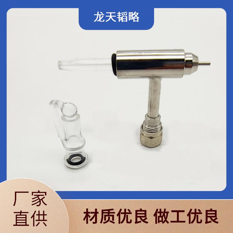 仪电金属套玻璃高效原子吸收雾化器源头厂家专业售后国产