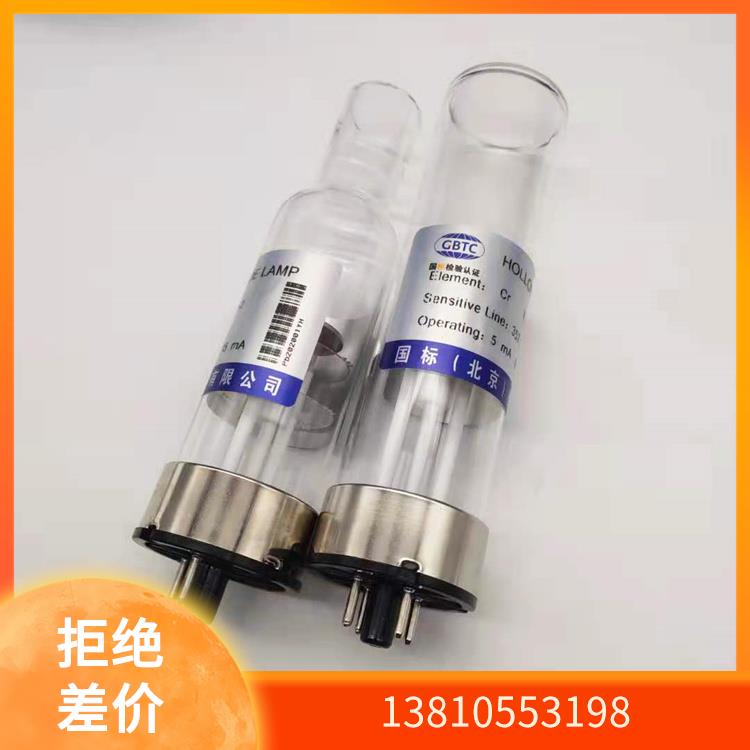 有色院国标AS-1-2两针脚Sr锶元素空心阴极灯PE/赛默飞