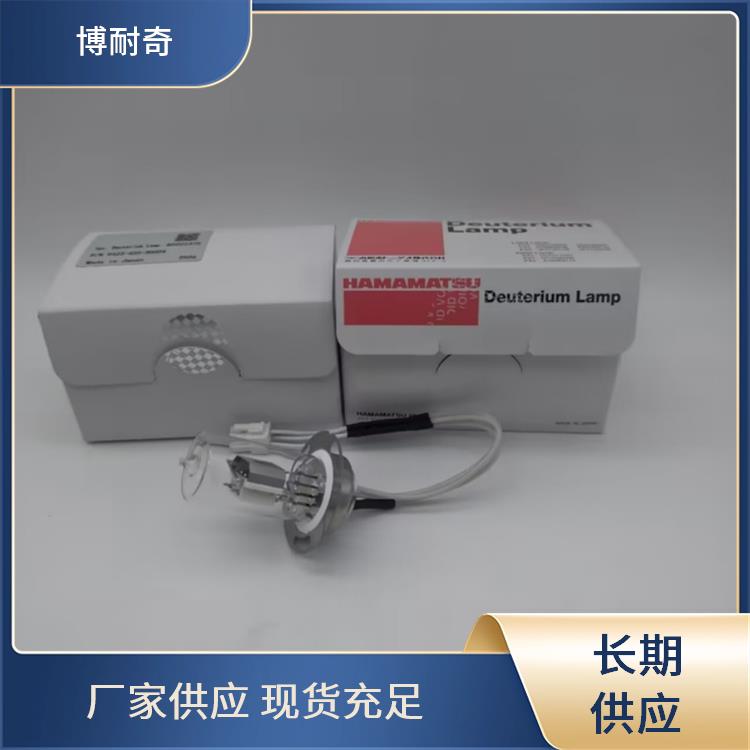 普析 通用 T700系列 氘灯源头厂家性价比高种类齐全 包邮可开票