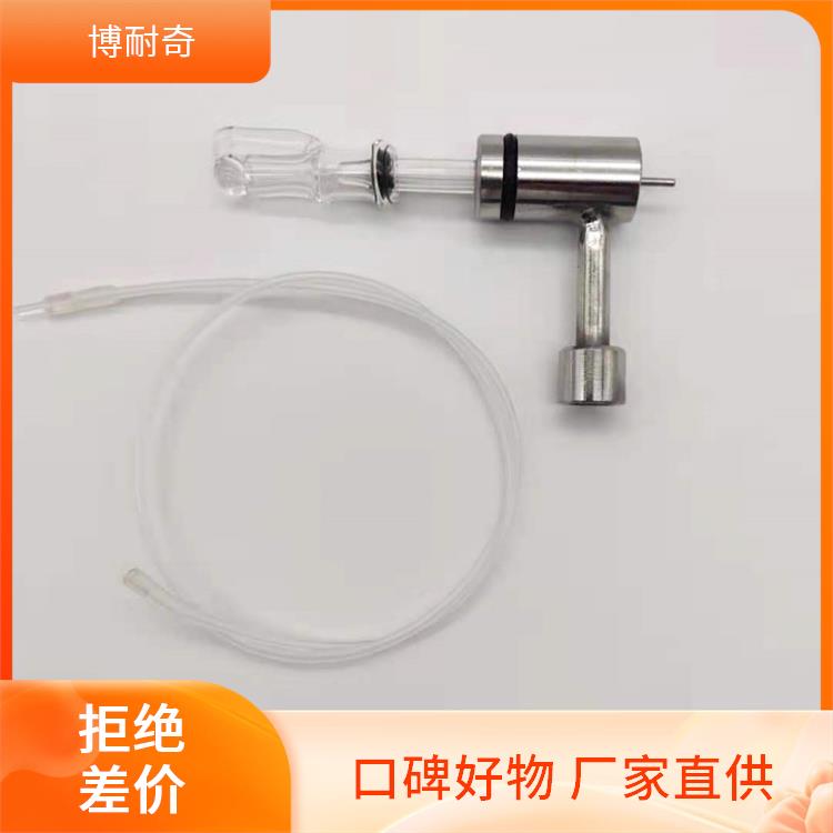 华洋AA2630型号金属套玻璃高效雾化器包邮可开票