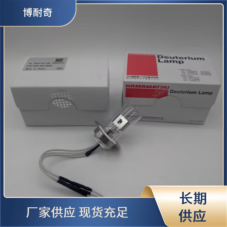 普析 紫外 T600系列 氘灯种类齐全售后无忧正品保障