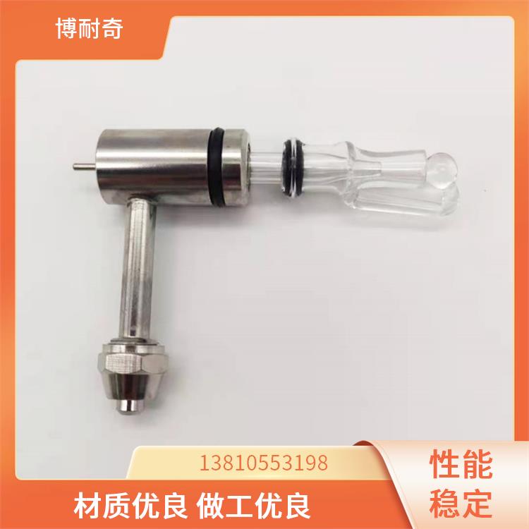 北分瑞利金属套玻璃WFX-310型号高效雾化器 包邮可开票