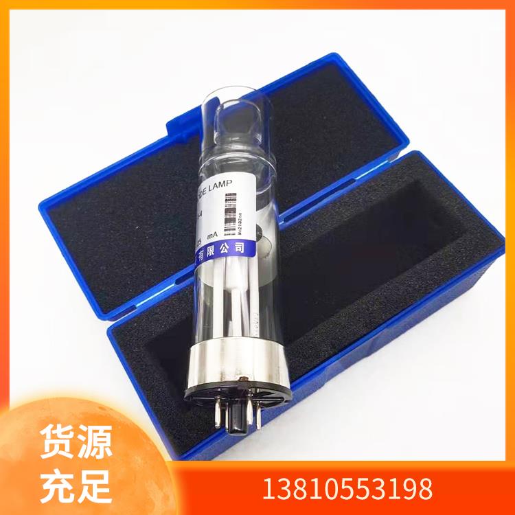 有色院国标AS-1-2两针脚Ho钬元素空心阴极灯安捷伦/GBC