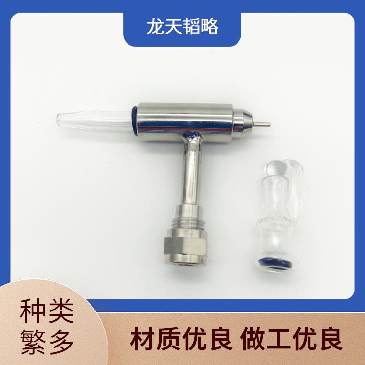 仪电金属套玻璃高效AAS雾化器正品保障售后无忧国产