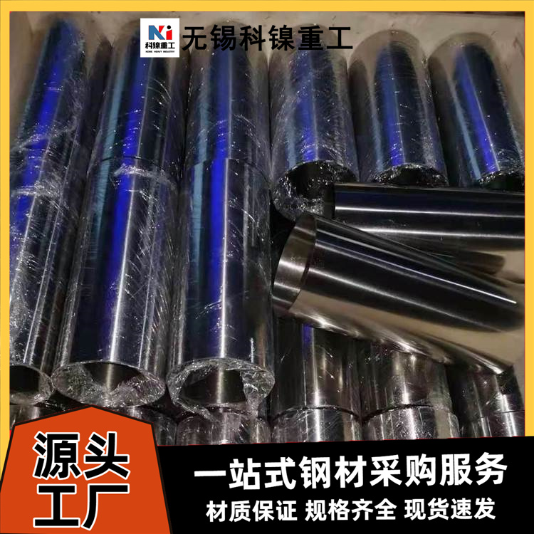 科镍 07Cr18Ni11Nb奥氏体不锈钢板 904L冷轧板 淬火回火硬度高