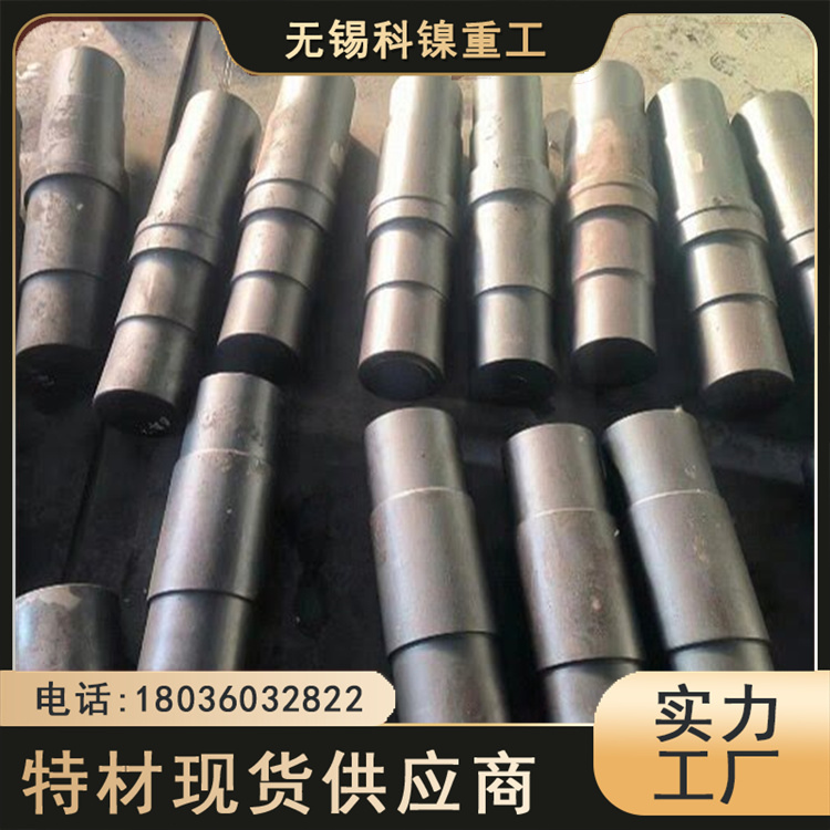 镍基合金 253MA不锈钢法兰 1.4835锻件 F45锻环 锻方 科镍 弯头定制