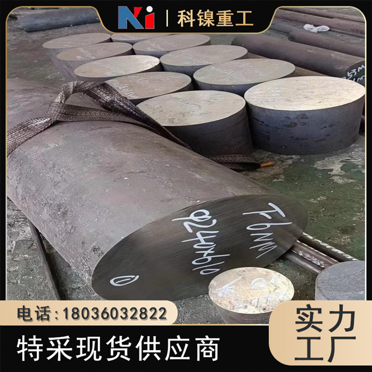科镍 进口S30815零切棒 1.4835镍圆棒 做工精细