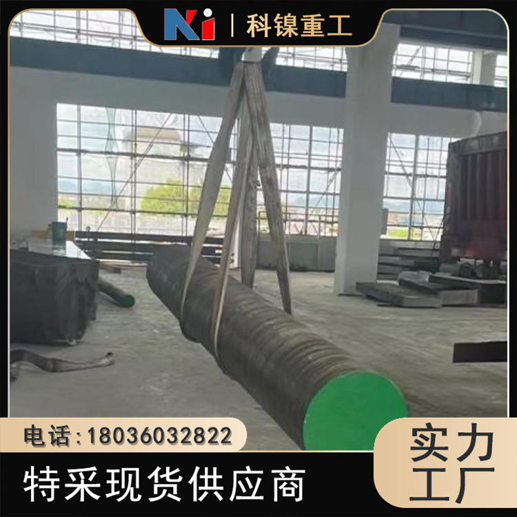 科镍 德标1.4835热轧黑皮棒 253ma奥氏体不锈钢圆棒 折弯加工
