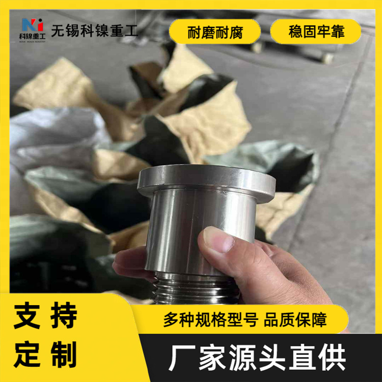 科镍 Inconel 625螺母 347H紧固件垫片 支持来图定制