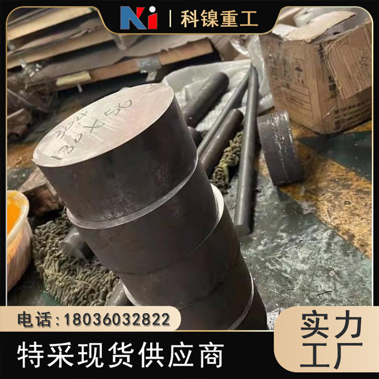 科镍 X7CrNiSiNCe21-11零切棒 2368奥氏体耐热圆钢 做工精细
