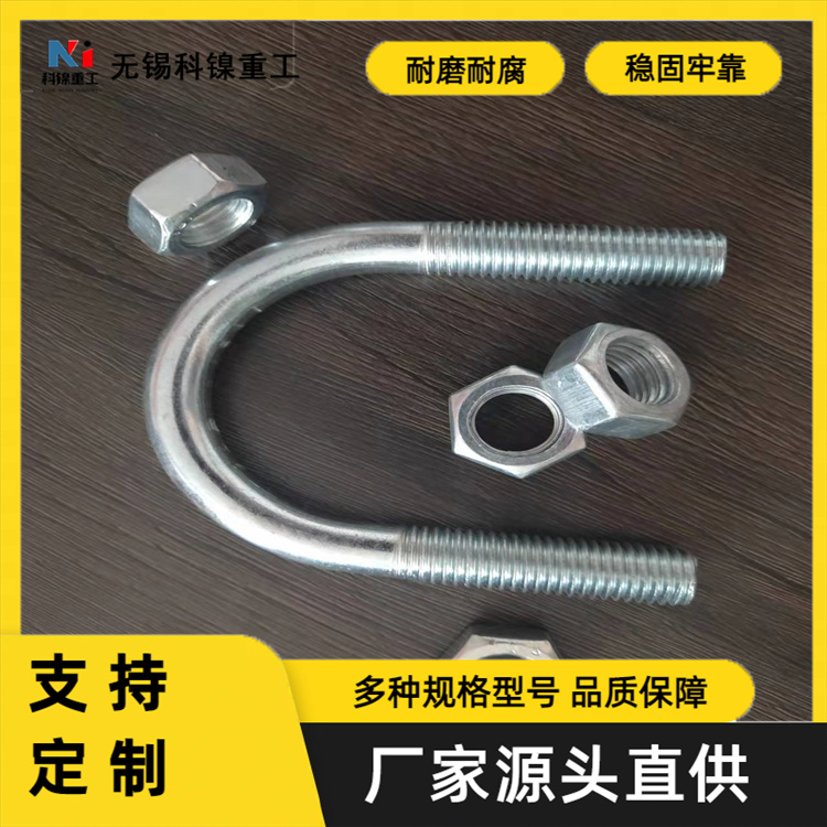 科镍 C276外六角螺栓 309S不锈钢紧固件 规格齐全支持光谱