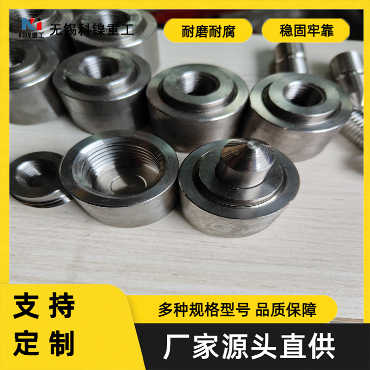 科镍 C276六角棒 347H不锈钢紧固件 保材质性能
