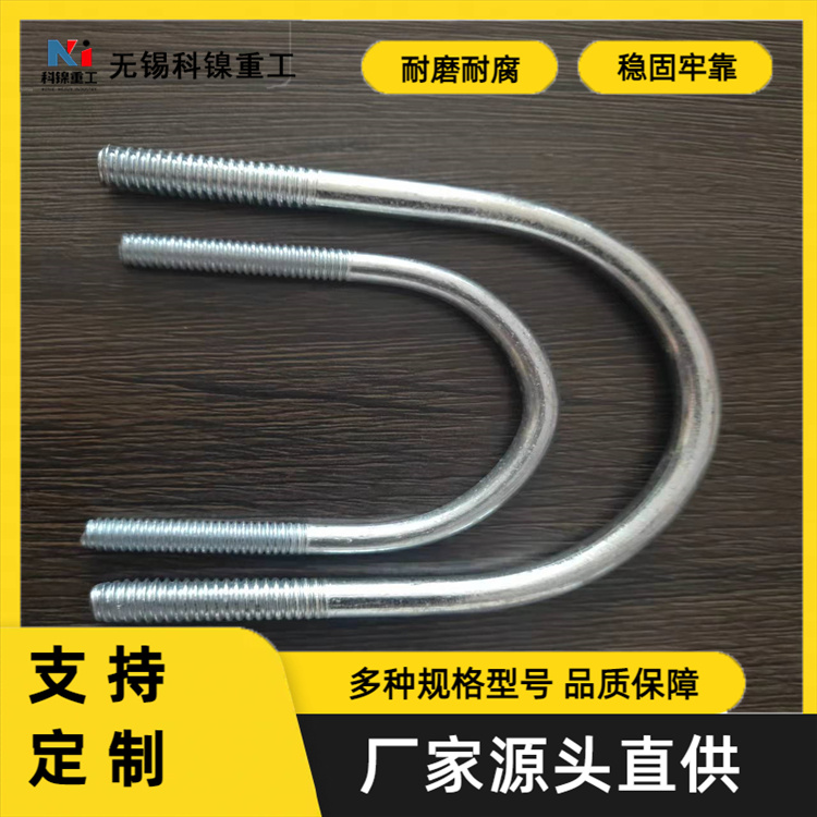 科镍 HastelloyC276螺母 904L不锈钢紧固件 支持来图定制