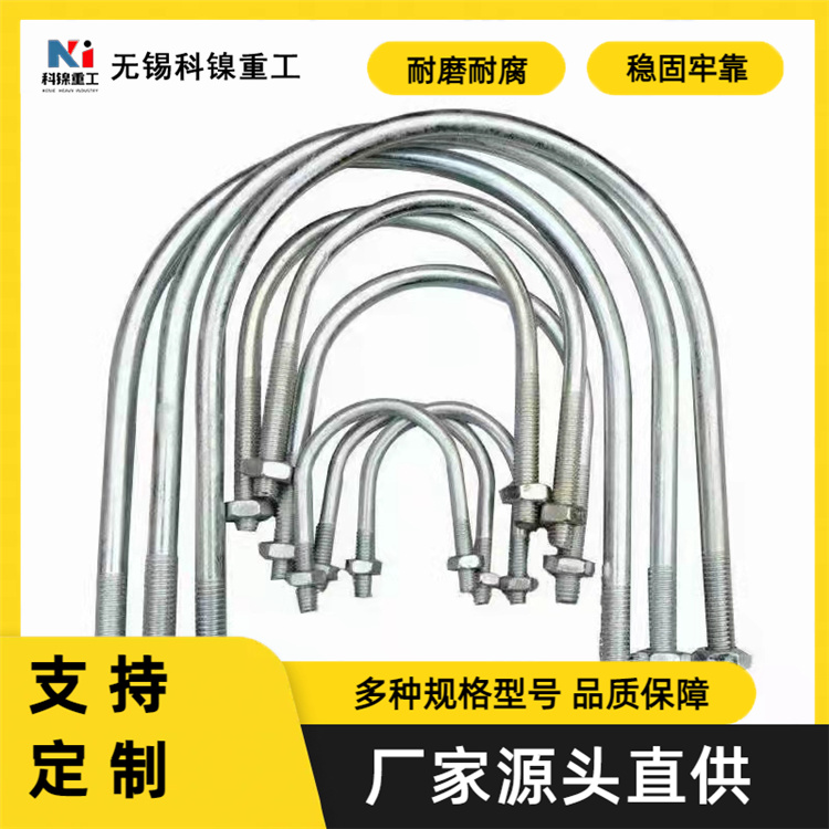 科镍 Incoloy800H耐腐蚀螺杆螺丝 317L紧固件垫片 支持来图定制