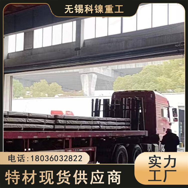 美标S30815板材 X9CrNiSiNCe21-11-2钢板 ASTM A 276-2006 可零切