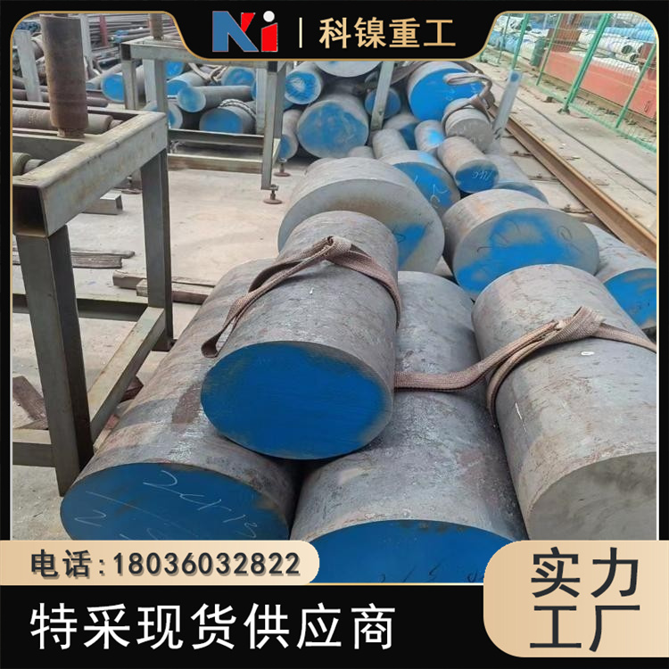 科镍 253ma（1.4835）零切棒 X9CrNiSiNCe21-11-2耐热不锈钢圆钢