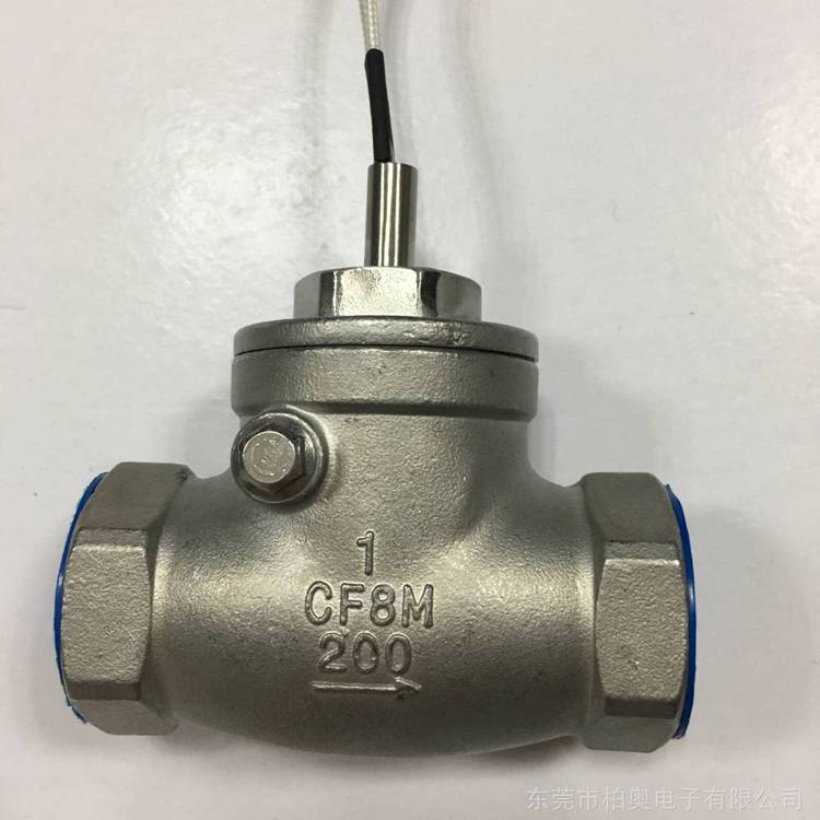 304不锈钢挡板式水流开关-管道流量感应器DN15/DN20/DN25