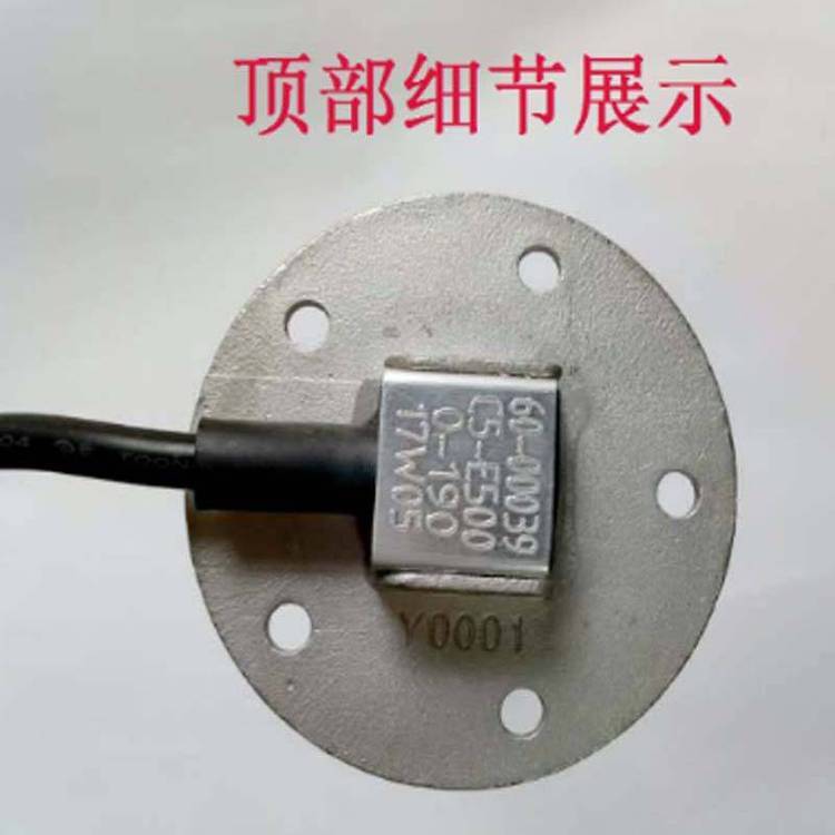 汽车线性油量传感器 快艇工程改装通用 油浮子油位计12/24V