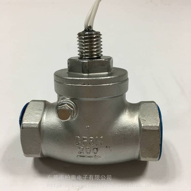 供应防爆型1寸水流开关 不锈钢挡板式流量计传感器220V