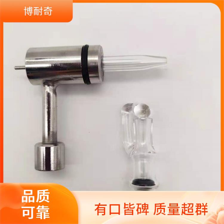 华洋AA2600型号金属套玻璃高效雾化器包邮可开票