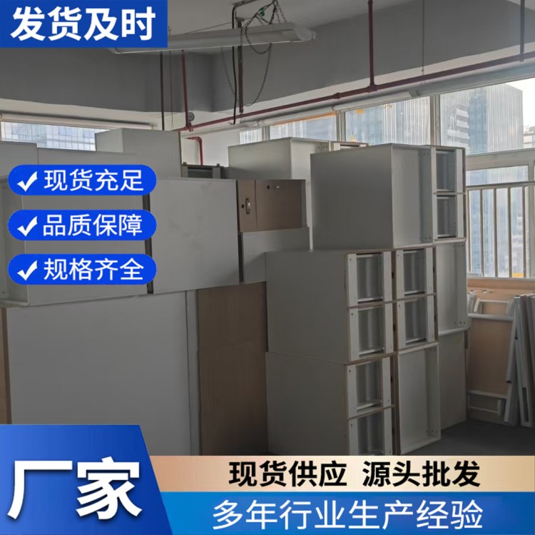 家庭搬家企事业搬运 长途运输大件物品吊装24小时服务
