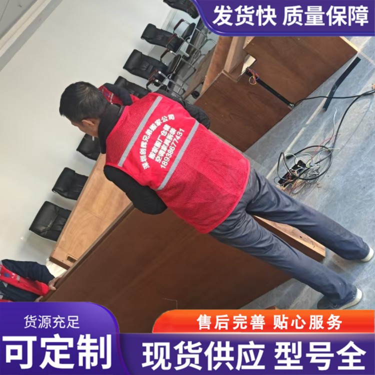 仓库搬迁搬家公司运输专线 配货拼车 搬家助手