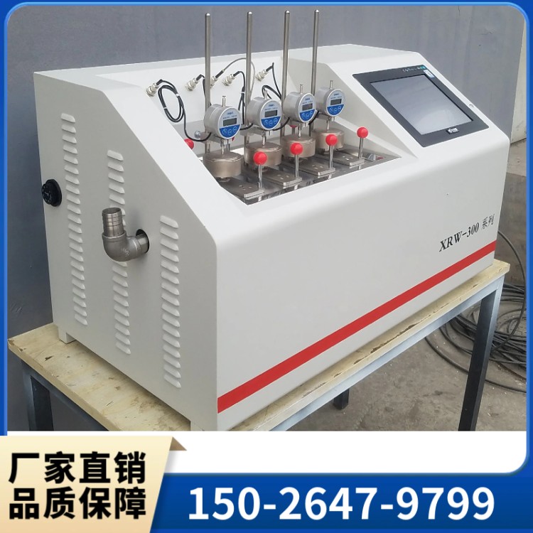 维卡软化点测定仪  价格优惠