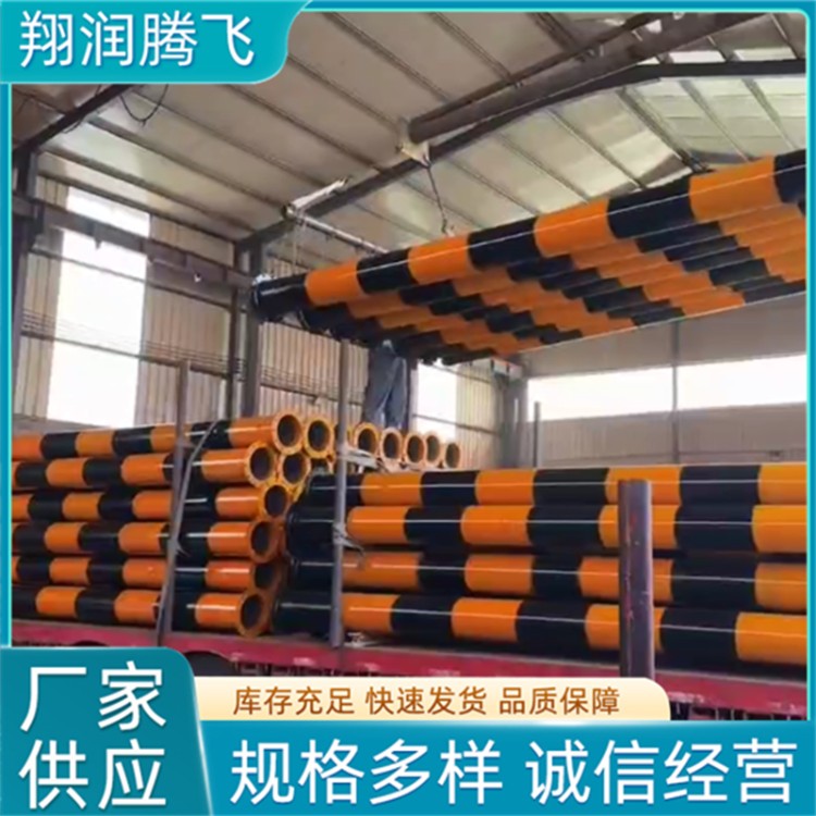 翔润腾飞  隧道管 厂家供应