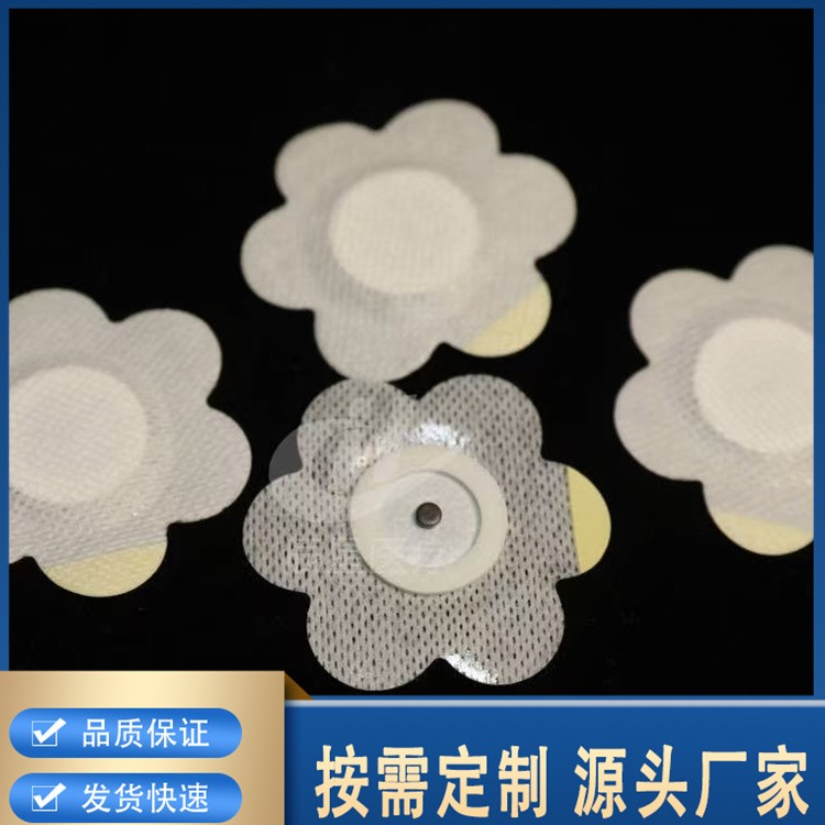 穴位压力刺激贴 润肠通便肚脐贴 大便不畅 宿便腹胀消化不良贴