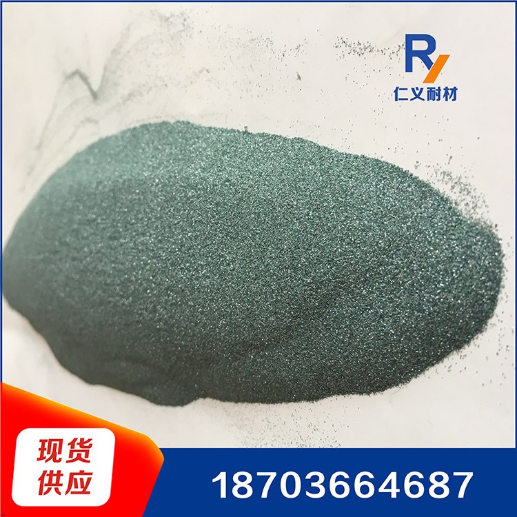 绿碳化硅 厂家直销 富全耐材