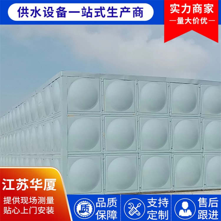 方形保温水箱定制 聚氨酯发泡保温 不锈钢内胆 热水储存不二之选