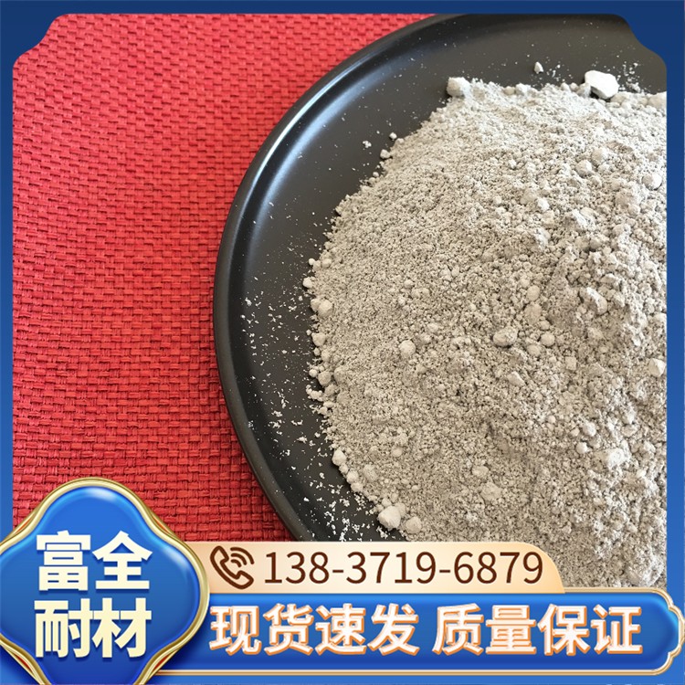 微硅粉 厂家直销 富全耐材
