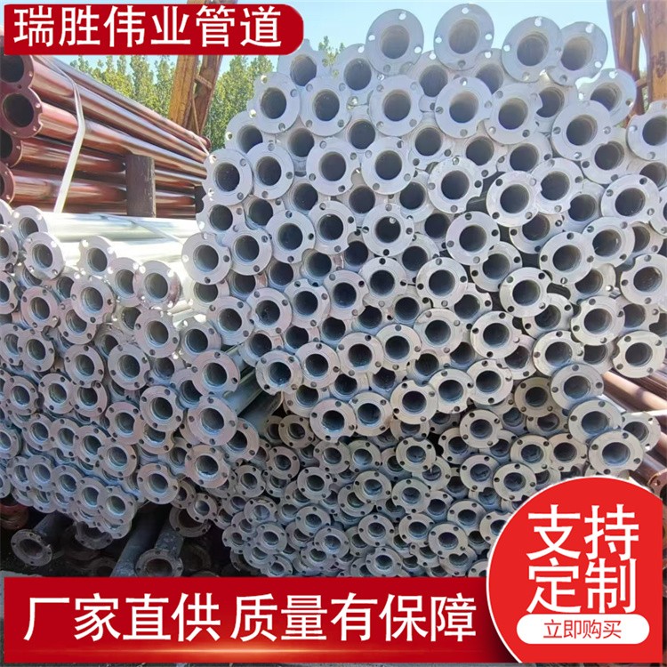 瑞胜伟业管道 热镀锌焊管3米下井管镀锌铁井管子   厂家供货