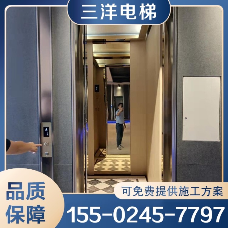 别墅电梯 保质保量放心选择
