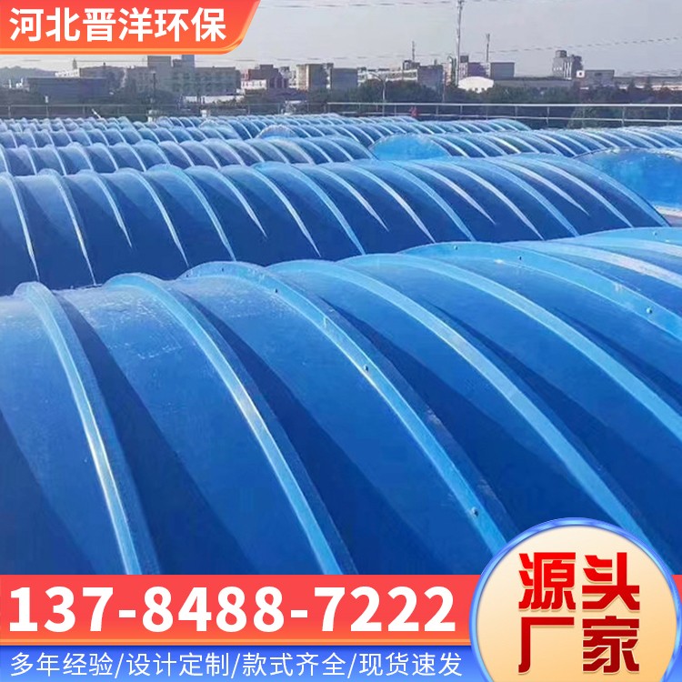 河北晋洋环保 污水池盖板 源头厂家