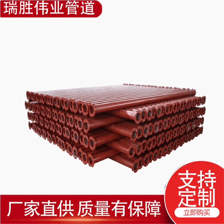 瑞胜伟业管道 DN100潜水泵井直缝   源头工家