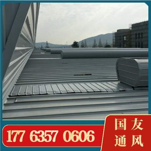 通风气楼 自然通风采光天窗加工定做 品质可靠