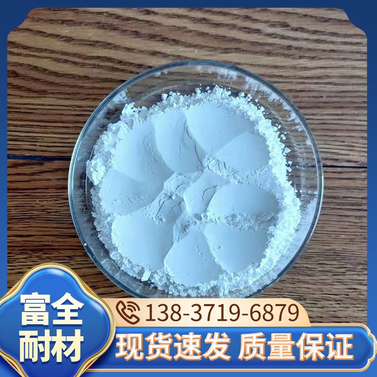 膨润土 厂家直销 富全耐材