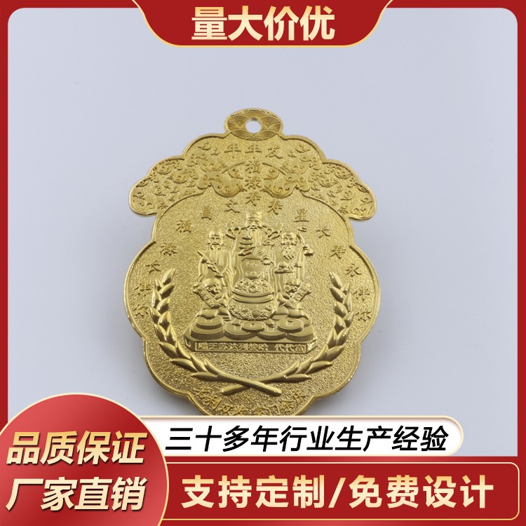 抗战主题纪念币 贵金属铸造 收藏级品质 企事业单位定制批发